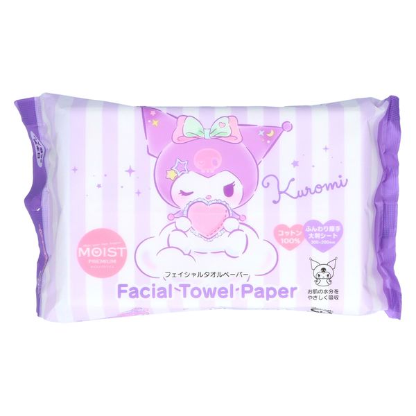 ハヤシ商事 フェイシャルタオルペーパー　クロミ×モイストプレミアム 4977033211610 1個(25枚)（直送品）
