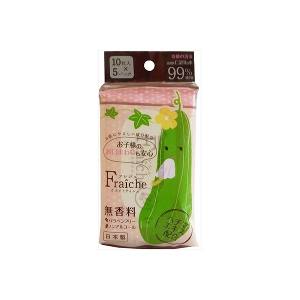 ハヤシ商事 ウエットティシュフレシュ５Ｐ．．　　　　　　　　　 4977033410556 1パック(5個入)（直送品）