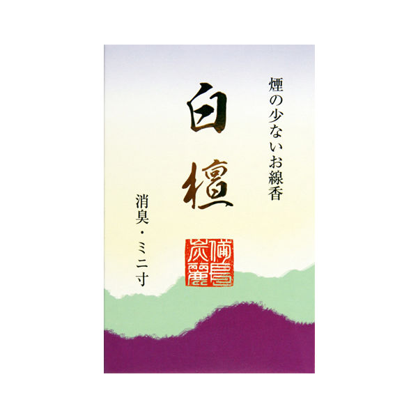梅薫堂 備長炭麗 白檀ミニ寸 50G 4977418876007 1個(50G)（直送品）