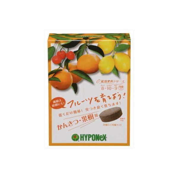 ハイポネックスジャパン 錠剤肥料シリーズ かんきつ・果樹用 4977517008293 1パック(30個入)（直送品）
