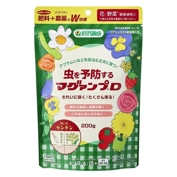 ハイポネックスジャパン 虫を予防する マグァンプD 4977517011200 1個(200G)（直送品）