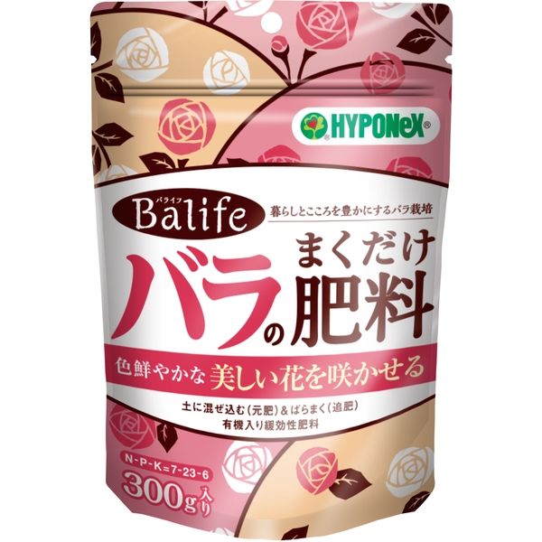 ハイポネックスジャパン バライフ バラのまくだけ肥料 4977517101512 1個(300G)（直送品）