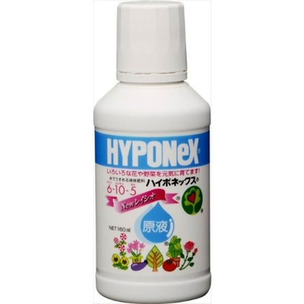 ハイポネックスジャパン ハイポネックス原液6ー10ー5 160ml 4977517180012 1個（直送品）