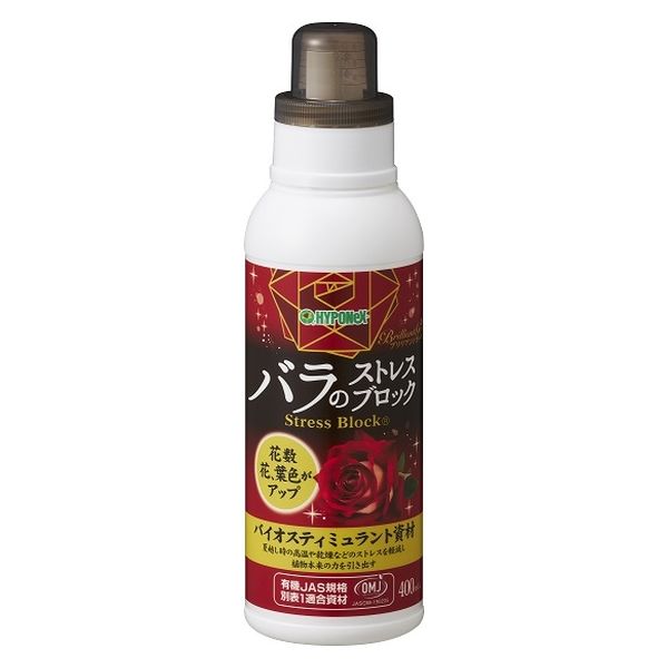 ハイポネックスジャパン ブリリアントガーデン バラのストレスブロック 4977517197065 1個(400ML)（直送品）