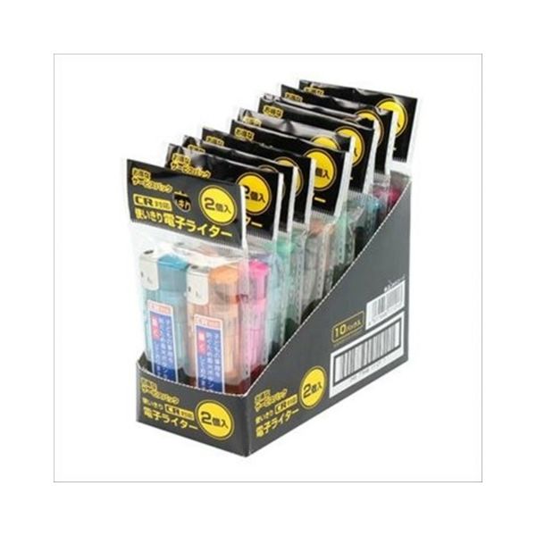 ライテック 使いきり電子ライター 2本パック MX-DP-36R キーオ※色は選べません。 4977648111213 1個(35G)（直送品）