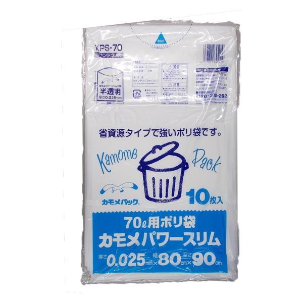リケンファブロ KPS70カモメパワースリム70L半透明 4977811645019 1個(10枚)（直送品）