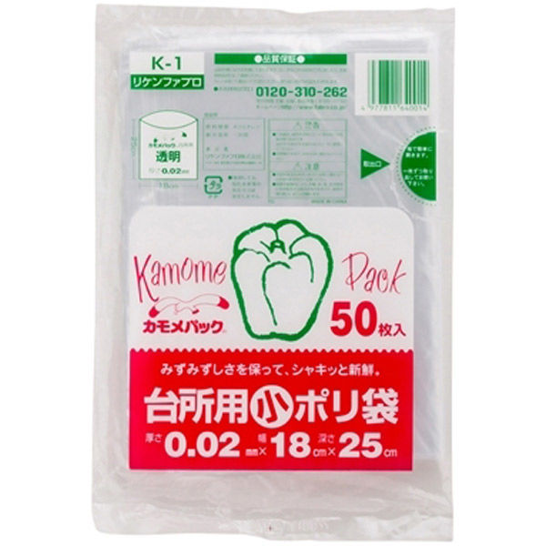 リケンテクノス カモメパック台所用小Ｋー１ 4977811640014 1個(50枚)（直送品）