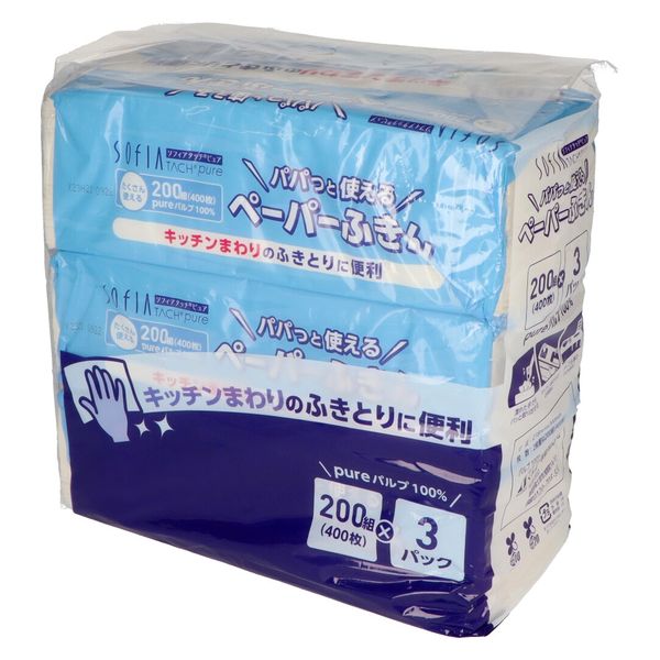 マスコー製紙 ソフィアタッチピュアペーパーふきん200w3P 4978554113650 1パック(3個入)（直送品）