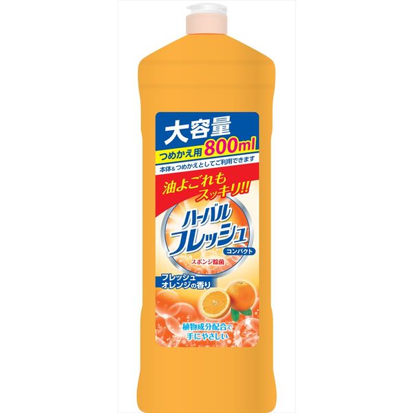 ミツエイ ハーバルフレッシュ 食器用洗剤コンパクトフレッシュ オレンジ 4978951040757 1個(800ML)（直送品）