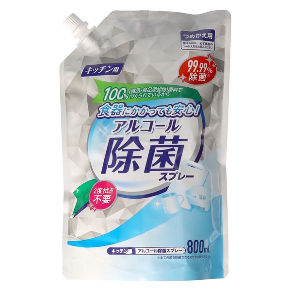 ミツエイ キッチン用アルコール除菌スプレー詰替大容量 4978951200090 1個(800ML)（直送品）