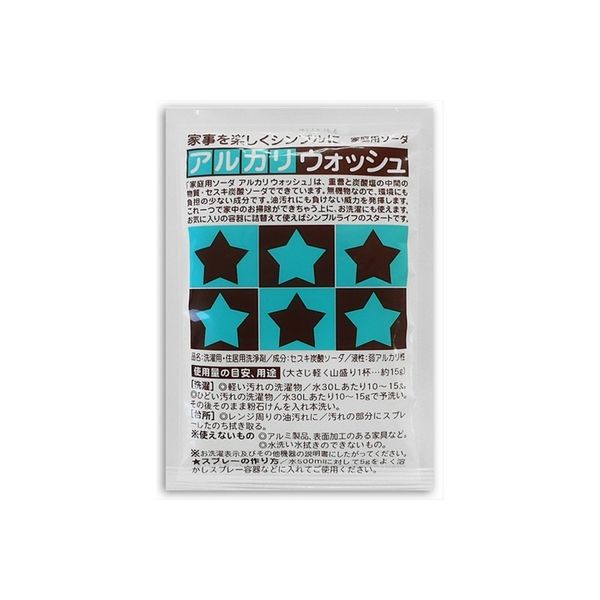 地の塩社 アルカリウォッシュ 50g 4982757811176 1個(50G)（直送品）