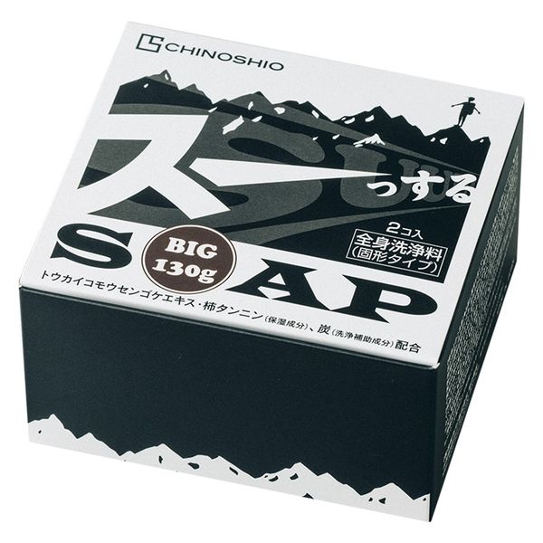 地の塩社 スーっするせっけん