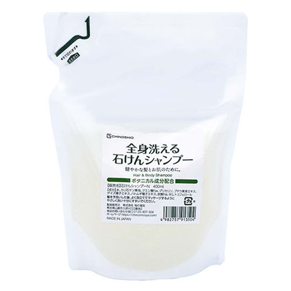 地の塩社 石けんシャンプーＮ 4982757913504 1個(400ML)（直送品）