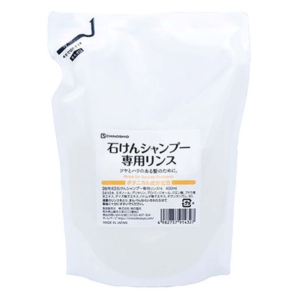 地の塩社 石けんシャンプー専用リンスＮ 4982757914327 1個(400ML)（直送品）