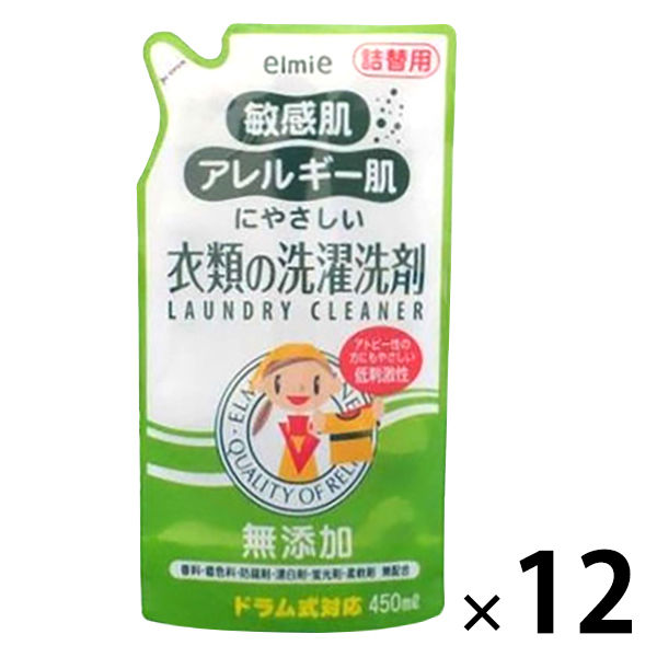 コーセー エルミー 敏感肌・アレルギー肌 衣類洗剤 詰替え 450ml 4983239021663 1個(450ML)（直送品）