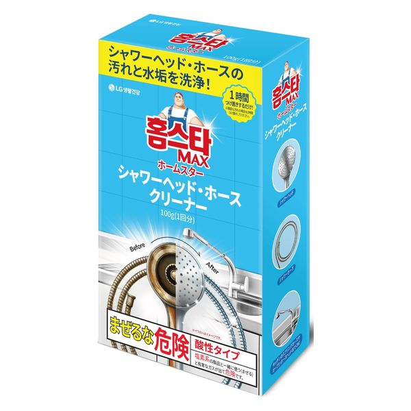 0 ホームスターシャワーヘッドホースクリーナー１回分 4985275799032 1個(100G)（直送品）