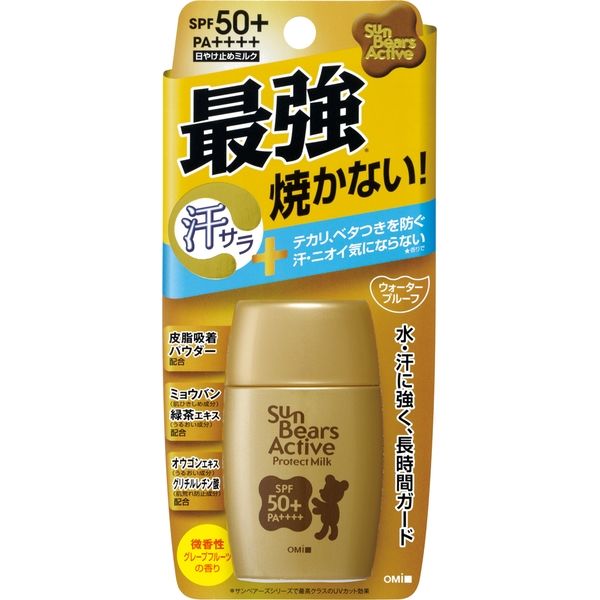 近江兄弟社 サンベアーズアクティブプロテクトミルク 4987036531707 1個(30G)（直送品）