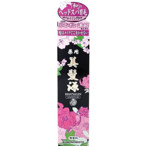 加美乃素本舗 薬用美髪源 無香料 4987046120526 1個(150ML)（直送品）