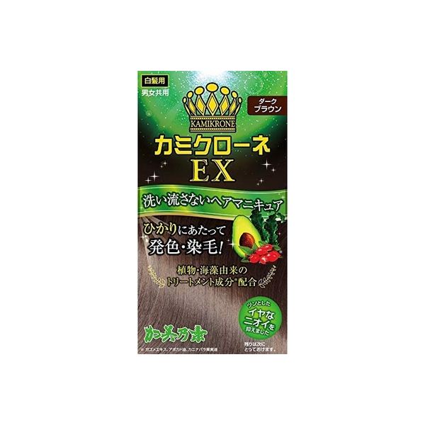 加美乃素本舗 カミクローネEX ダークブラウン 4987046820143 1個(80ML)（直送品）