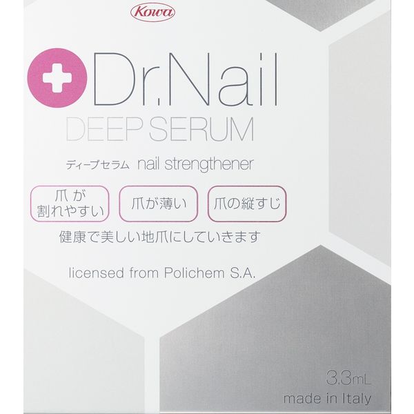 興和 ディープセラム3 4987067208401 1個(3ML)（直送品）