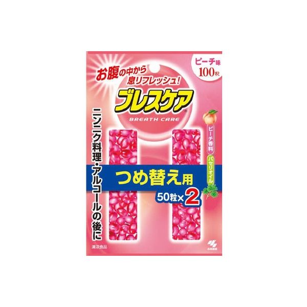 小林製薬 ブレスケア つめ替用 ピーチ 4987072018392 1パック(100個入)（直送品）