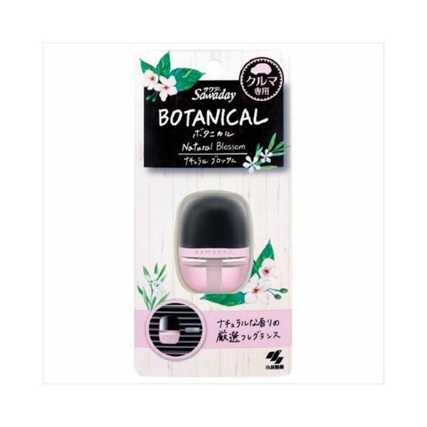 小林製薬 Sawadayクルマ専用ボタニカル ナチュラルブロッサム 6ml 4987072053782 1個(6ML)（直送品）