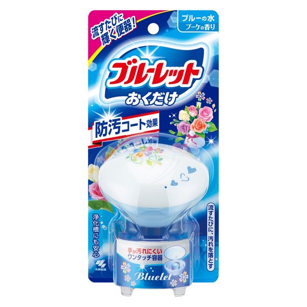 小林製薬 ブルーレットおくだけ　ブーケ 4987072087763 1個(25ML)（直送品）