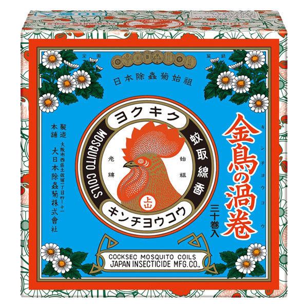 KINCHO（金鳥） 金鳥の渦巻V （紙函） 4987115000148 1パック(30個入)（直送品）