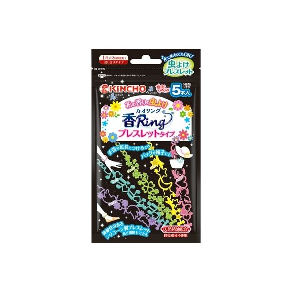 ⭐︎ゆかきのすけ⭐︎クオリブレス　手術用皮膜　保護材　新品未使用 Amazon.co.jp: TAIYU(大祐医科工業) 直角剥離鉗子 BOX 全長20cm