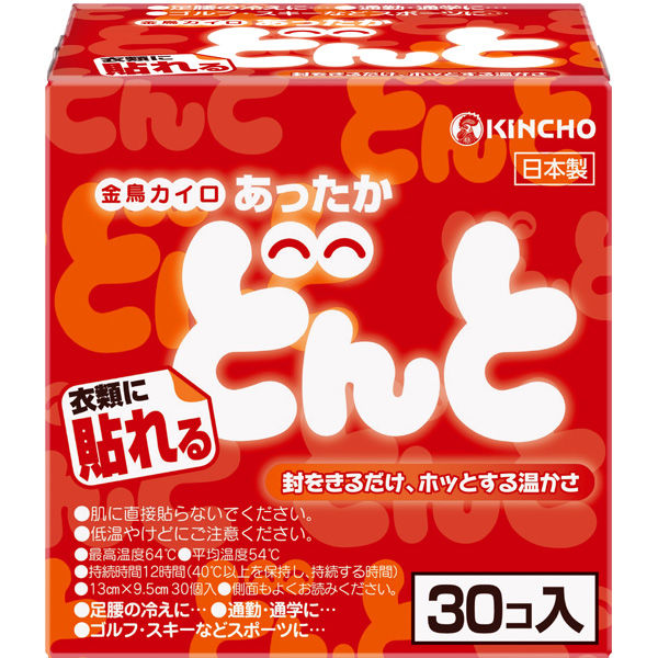 KINCHO（金鳥） 貼れるどんとV (函入) 4987115822139 1パック(30個入)（直送品）