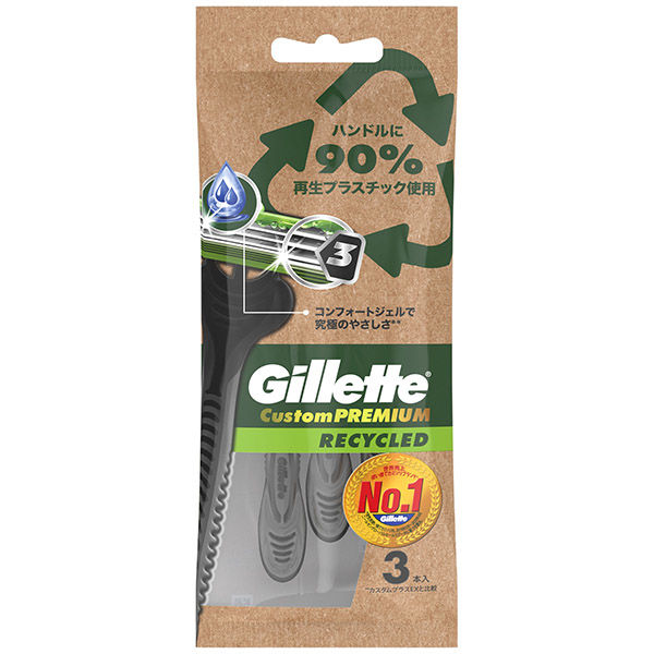 P＆G カスタムプレミアム リサイクルド 髭剃り 使い捨てカミソリ 男性用 3本入 4987176027429 1個(3本)（直送品）