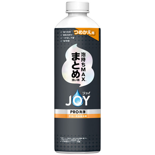 P＆G ジョイPRO洗浄まとめ洗い用詰替 4987176229328 1個(390ML)（直送品）