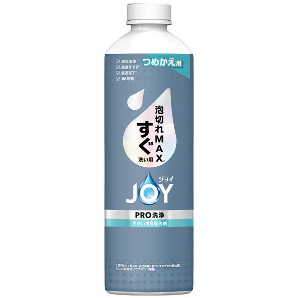 P＆G ジョイPRO洗浄すぐ洗い用詰替 4987176229311 1個(390ML)（直送品）