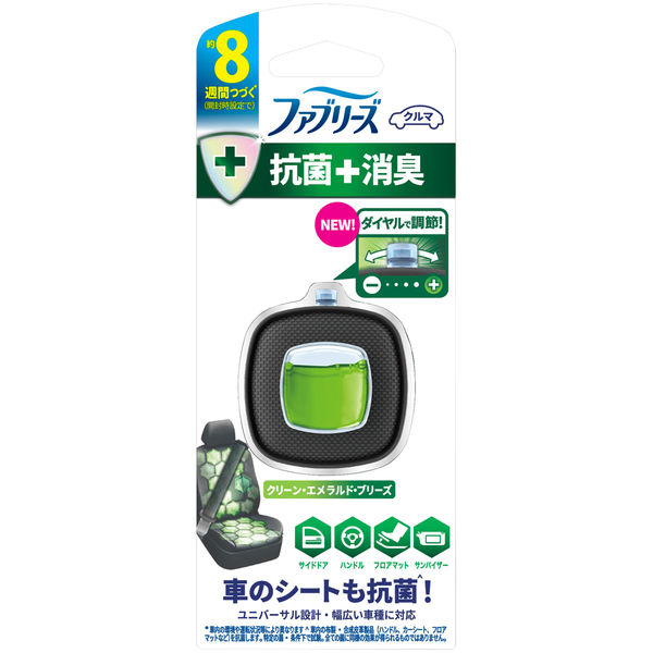 P＆G ファブリーズイージークリップ抗菌エキスパートクリーン・エメラルド・ブリーズ 4987176253804 1個(3ML)（直送品）