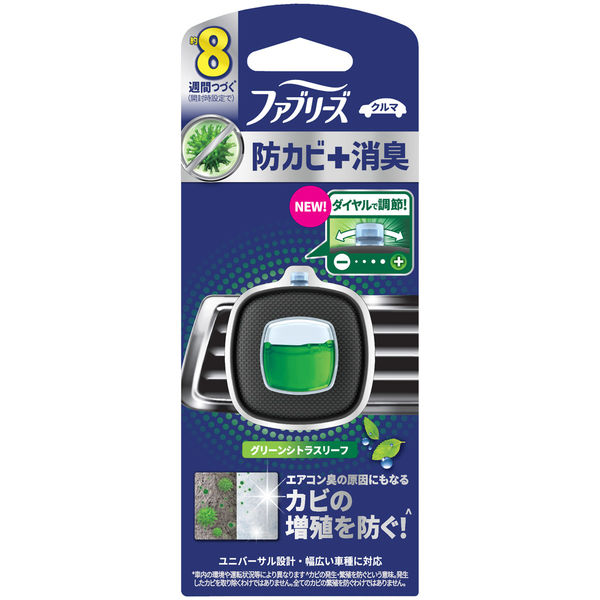 P＆G ファブリーズイージークリップ防カビエキスパートグリーンシトラスリーフ 4987176256492 1個(3ML)（直送品）