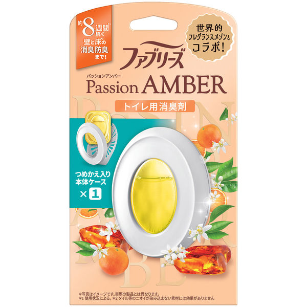 P＆G ファブリーズＷ消臭トイレ用消臭剤パッションアンバー本体 4987176273222 1個(6ML)（直送品）