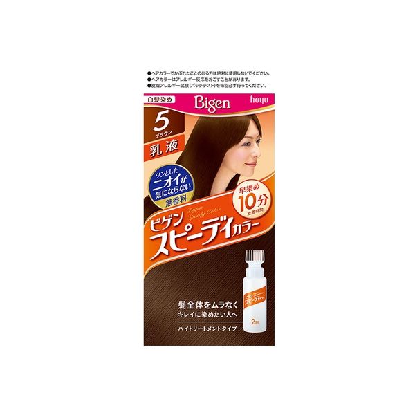 ホーユー ビゲン スピーディカラー 乳液 5 ブラウン 474158 1個(100ML)（直送品）