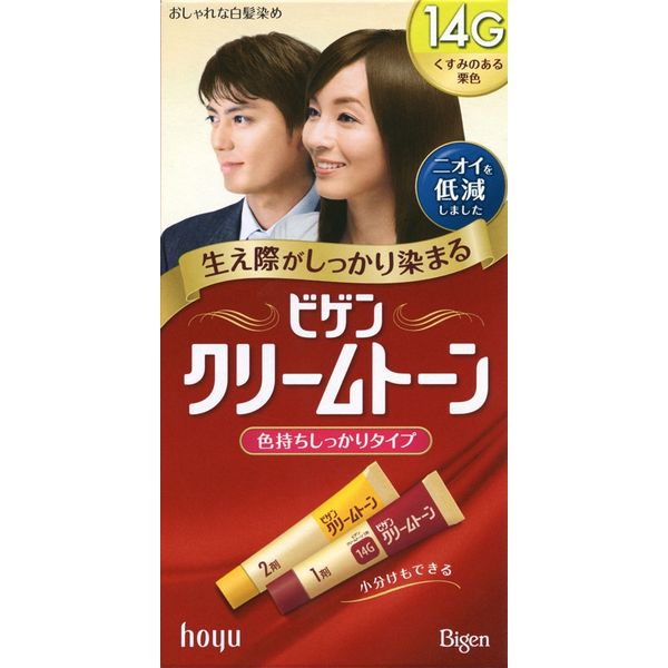 ホーユー ビゲン クリームトーン 1 くすみのある栗色 4987205081408 1個(40G)（直送品）