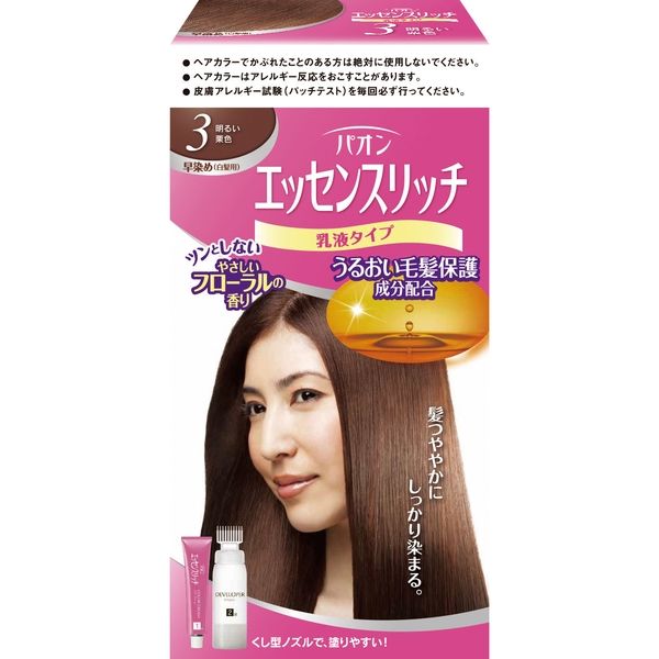 ヘンケルジャパン パオン エッセンスリッチ 乳液タイプ 3 4987234311859 1個（直送品）