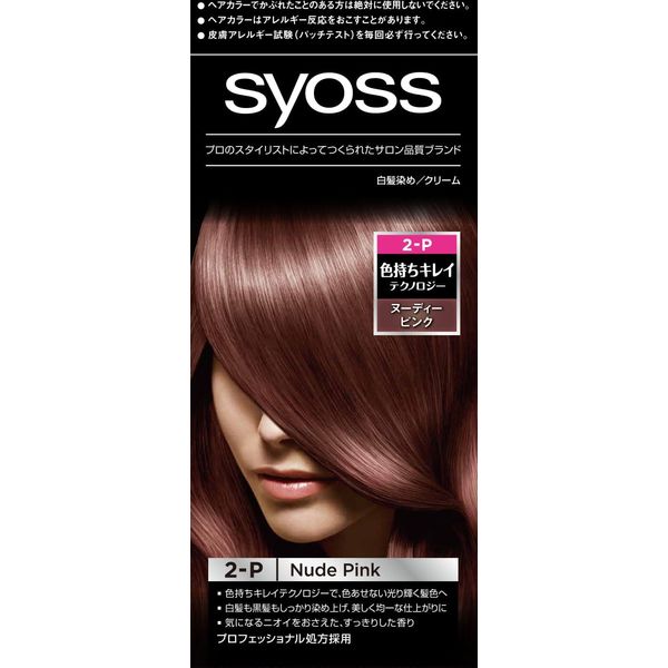 ヘンケルジャパン サイオス ヘアカラー クリーム 2P ヌーディーピンク 4987234360635 1個（直送品）