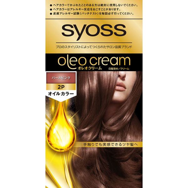 ヘンケルジャパン サイオス オレオクリーム ヘアカラー 2P パールピンク 4987234361205 1個（直送品）