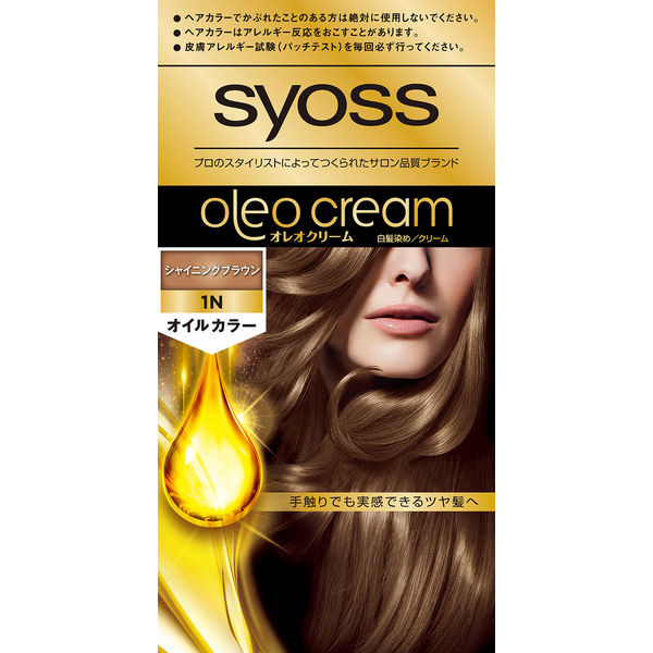 ヘンケルジャパン サイオス オレオクリーム ヘアカラー 1N シャイニングブラウン 4987234361403 1個（直送品）