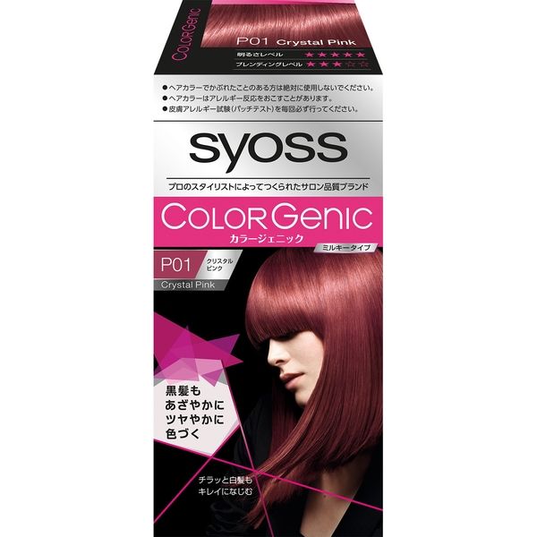 ヘンケルジャパン サイオス カラージェニック ミルキーヘアカラー P01 クリスタルピンク 4987234361694 1個（直送品）