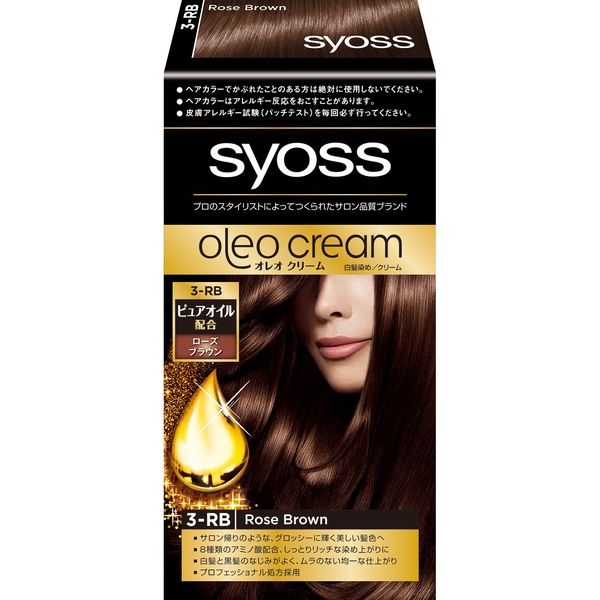 エルセラーン　クリームヘアカラー ⑥ 赤みをおさせた栗色 3個セット ヘンケルジャパン サイオス オレオクリーム ヘアカラー 3RB