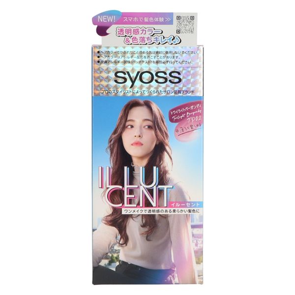 ヘンケルジャパン サイオス　イルーセント　ミルキーヘアカラー　ＴＰ０２　トワイライトバーガンディ 4987234362622 1個（直送品）