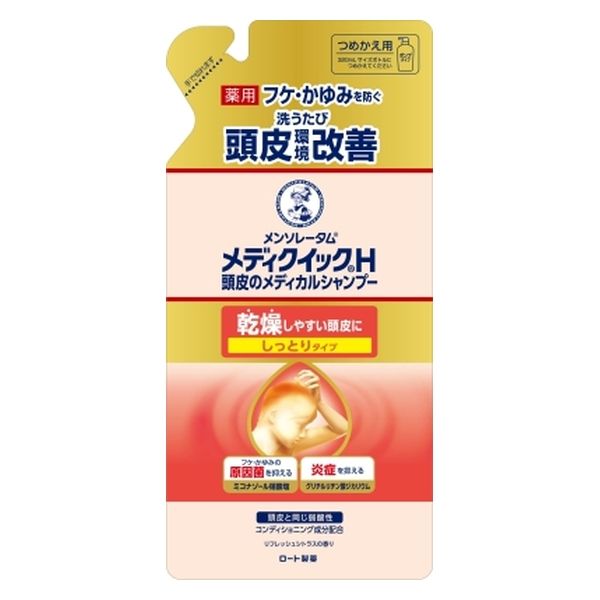 ロート製薬 メディクイックＨ　頭皮のメディカルシャンプー　しっとり　つめかえ用　２８０ｍＬ 4987241192175 1個(280ML)（直送品）