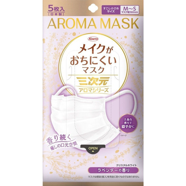興和 三次元メイクがおちにくいマスクアロマ　すこし小さめＭＳサイズ　ラベンダー 4987973222065 1個(5枚)（直送品）
