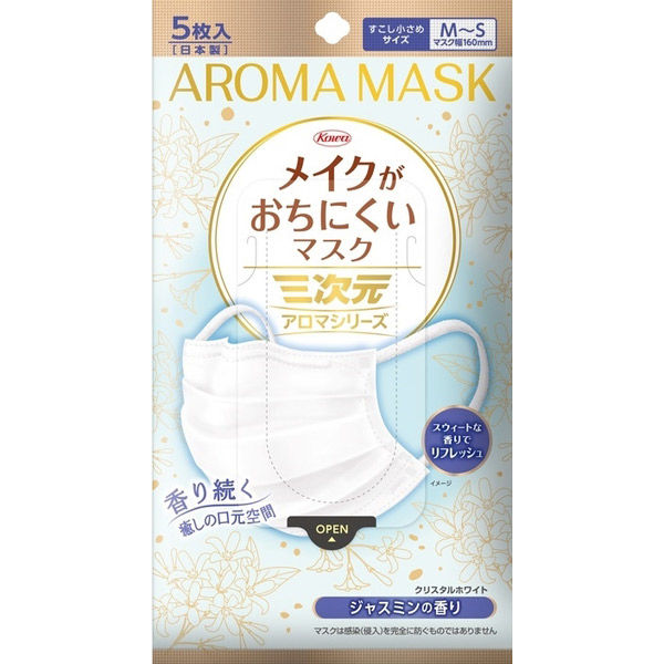 興和 三次元メイクがおちにくいマスクアロマ　すこし小さめＭＳサイズ　ジャスミン 4987973222096 1個(5枚)（直送品）