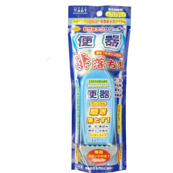 アスト 便器ガンコ汚れ凄落ち スポンジ付き 4995742003463 1個(160G)（直送品）