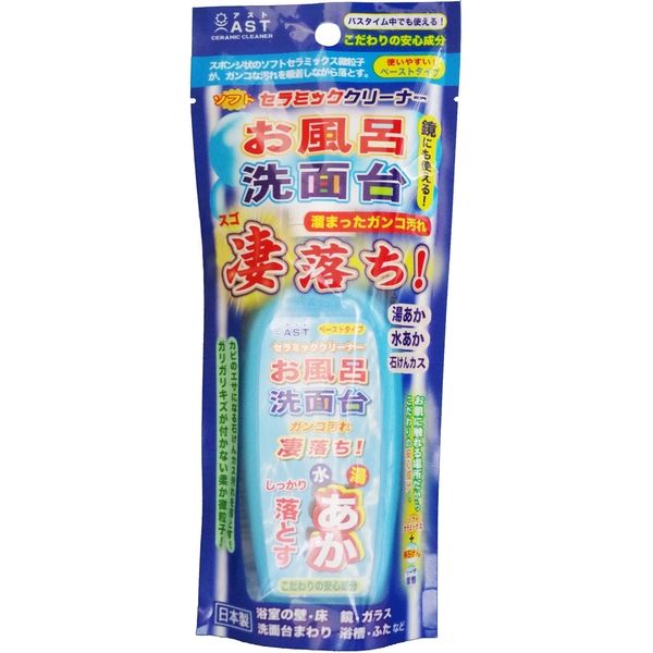 アスト お風呂・洗面台ガンコ汚れ凄落ち 4995742003456 1個(180G)（直送品）